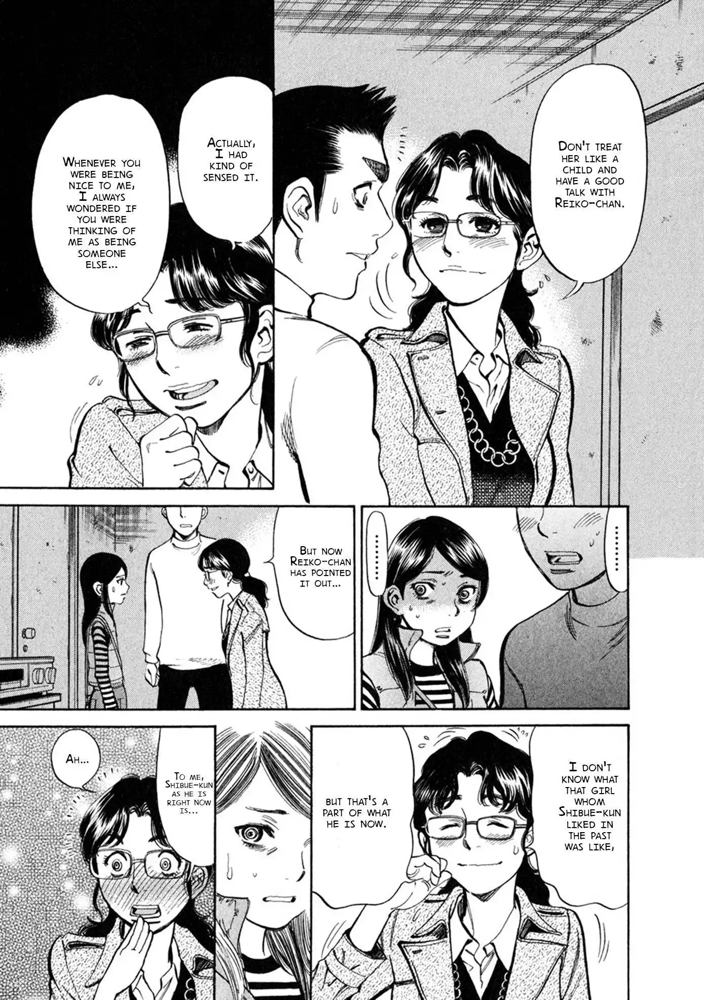 Sakuranbo Syndrome Chapter 62 11